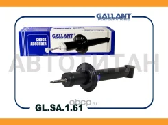 ����������� ������ LADA [GLSA161] GLSA161 ����