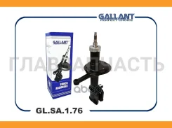 ����������� 2110 [GLSA176] GLSA176 ����