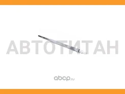 ����� ����������� Citroen / FIAT / Iveco / Peugeot / E200R0001 ����