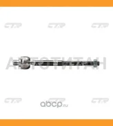 ���� ������� R (������ ��� CRKK-23R) KIA Carnival I, II 08.99-06.06 CR0326R ����
