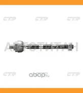 ���� ������� KIA Pride 2005 ~ ����� ����. ���. (������ ���. CRKK-27) CR0328 CTR CR0328 CR0328 ����