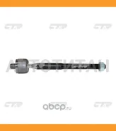 ���� ������� ������ CRKK-50 KIA Sorento UM 15 CTR CR0350 CR0350 ����