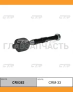���� ������� | ����� ����/��� | Mitsubishi Pajero V83W 06-11 / CRM-33 CTR CR0382 CR0382 ����