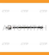 ���� ������� | ����� ����/��� | / CRM-34 CTR CR0383 CR0383 ����