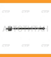 ���� ������� | ����� ����/��� | Mazda MPV LX, ES, LX-SV 00- / CRMZ-39 CTR CR0418 CR0418 ����
