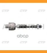 ���� ������� | ����� ��� | Mazda MPV 89- / CRMZ-49 CTR CR0426L CR0426L ����