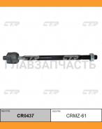 ���� ������� | ����� ����/��� | Mazda 2 02-07 DE90-32-240 / CRMZ-61 CTR CR0437 CR0437 ����