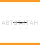 ���� ������� | ����� ����/��� | / CRN-6 CTR CR0449 CR0449 ����