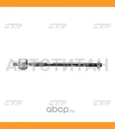 ���� ������� | ����� ����/��� | / CRN-9 CTR CR0452 CR0452 ����