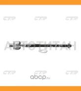 ���� ������� | ����� ����/��� | / CRN-1 CTR CR0446 CR0446 ����
