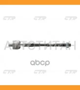 ���� ������� | ����� ����/��� | Teana J31 03- / CRN-33 CTR CR0469 CR0469 ����