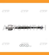 ���� ������� | ����� ����/��� | Nissan March R/L 09- D8521-1HJ0A / CRN-57 CTR CR0490 CR0490 ����