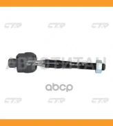 ���� ������� | ����� ����/��� | Infiniti FX35, FX37, FX50 08-13 D8521-1CA0A, D8E21-1CA0A / CRN-65 CTR CR0498 CR0498 ����