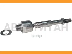 ���� ������� Honda F240R0060 ����