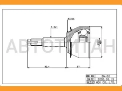 ���� �������� /�������� ������ /����� HDK ��� Lanos Nexia 2001-; 29*52*22; DW-002; 26010773 26013813 510734 [DW002] DW002 ����