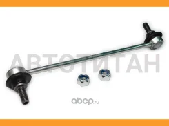 ������ ������������� Nissan F250R0121 ����