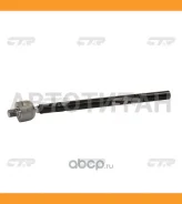 ���� ������� ����� L/R (������ ���. CRPU-1) Peugeot 206, 206 CC, 206 SW, 206+ 98-13 CTR CR0516 CR0516 ����