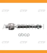 ���� ������� ����� L/R (������ ���. CRS-20) Suzuki Swift 10- CTR CR0553 CR0553 ����