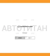���� ������� Suzuki SX4 07- CTR CR0550 CR0550 ����