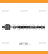 ���� ������� | ����� ����/��� | / CRS-21 CTR CR0554 CR0554 ����