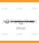 ���� ������� | ����� ����/��� | Impreza 98- / CRSU-13 CTR CR0578 CR0578 ����