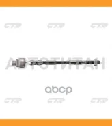 ���� ������� | ����� ����/��� | / CRSU-14 CTR CR0579 CR0579 ����