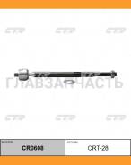 ���� ������� | ����� ����/��� | Corolla, Sprinter 91-, RAV4 / CRT-28 CTR CR0608 CR0608 ����