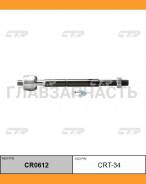 ���� ������� | ����� ����/��� | #T19#, #T21# 92- / CRT-34 CTR CR0612 CR0612 ����