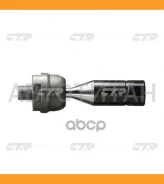 ���� ������� | ����� ����/��� | Prado, Hilux 96- / CRT-50 CTR CR0626 CR0626 ����