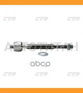 ���� ������� | ����� ����/��� | Estima 90- / CRT-44 CTR CR0620 CR0620 ����