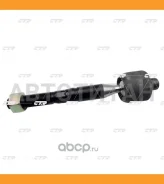 ���� ������� | ����� ����/��� | Tundra UCK30/Sequoia USK45 R/L 01-06 45503-09240 / CRT-60 CR0633 ����