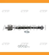 ���� ������� | ����� ����/��� | / CRT-64 CTR CR0636 CR0636 ����