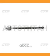 ���� ������� | ����� ����/��� | Soluna AL50 96- / CRT-76 CTR CR0648 CR0648 ����