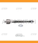 ���� ������� | ����� ����/��� | / CRT-102 CTR CR0672 CR0672 ����