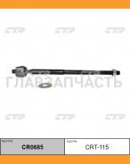 ���� ������� | ����� ����/��� | Toyota Corolla ZZE12# 00-06, WISH ANE1#, ZNE1# 03-09, Premio/Allion AZT240, NZT240, ZZT24# 01-07 R/L 45503-19265 / CRT...