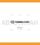 ���� ������� LR (������ ��� CRT-118) Citroen C1 05-/Peugeot 107 05- CTR CR0688 CR0688 ����