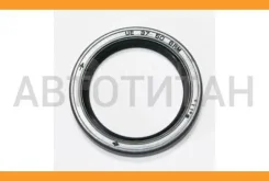 ������� /�������� Musashi /��������� 6G73 6A13; 37*50*6; F4184; AH8740H0 AH8740I0 AH8740F0 F4184 ����