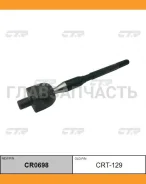 ���� ������� | ����� ����/��� | Toyota Passo KGC30, NGC30, BB QNC2# 06-, BOON(Daihatsu) M60#,610 10- R/L / CRT-129 CTR CR0698 CR0698 ����