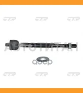 ���� ������� | ����/��� | / CRT-128 CTR CR0697 CR0697 ����
