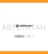 ���� ������� | ����� ����/��� | / CRRE-9 CTR CR0719 CR0719 ����