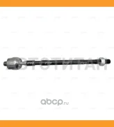 ���� ������� (������ ���. CRD-16) Daihatsu Terios 97-/ Terios Kid 97-12 CTR CR0743 CR0743 ����