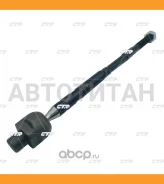 ���� ������� / CRSU-21 CTR CR0788 CR0788 ����