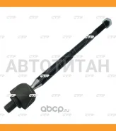 ���� ������� (������ ���. CRMZ-72) Mazda CX-5 13-16 CTR CR0802 CR0802 ����