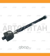 ���� ������� (������ ���. CRRE-20) Renault Trafic I/ II/ III 89-, Nissan Primastar, OPEL Vivaro CTR CR0800 CR0800 ����
