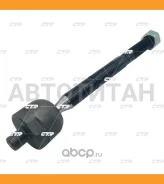 ���� ������� Renault Master III 10-, Nissan NV400 11-, OPEL Movano 10- CTR CR0804 CR0804 ����
