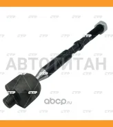 ���� ������� | ����� | / CRKH-75 CTR CR0808 CR0808 ����