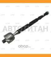���� ������� | ����� ��� | Toyota C-HR (NGX50, ZYX10) 16- / CRT-143 CTR CR0817 CR0817 ����