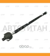 ���� ������� (������ ���. CRKH-76) Hyundai Creta (GS/GC) 16-, IX25 (GS/GC) 15- CTR CR0825 CR0825 ����