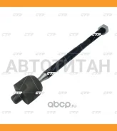 ���� ������� BMW X3 (G01, F97) 17-, X4 (G02, F98) 18-, iX3 (G08) Electric 20- CTR CR0833 CR0833 ����