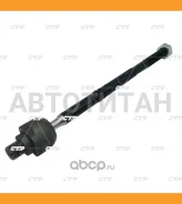 ���� ������� | ����� ����/��� | / CRG-59 CTR CR0821 CR0821 ����
